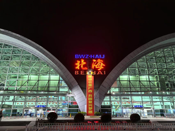 1764211506187649.png 1.png